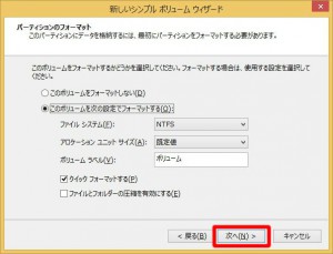 8UPINS096